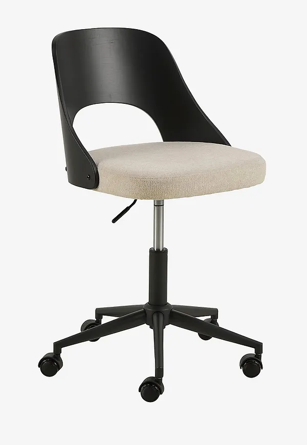 Jättesnygg beige stol 2025 från NORDFORM.