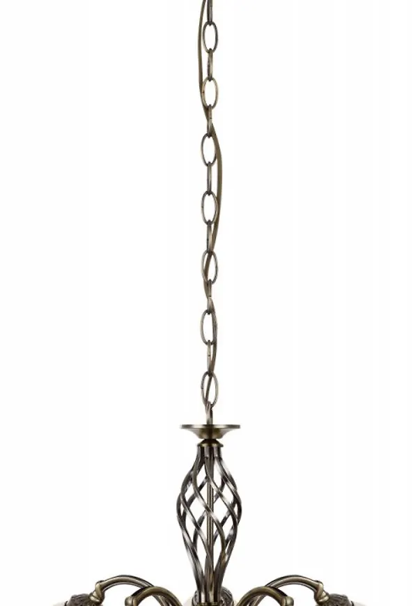 Smickrande taklampa 2025 från Globo Lighting.