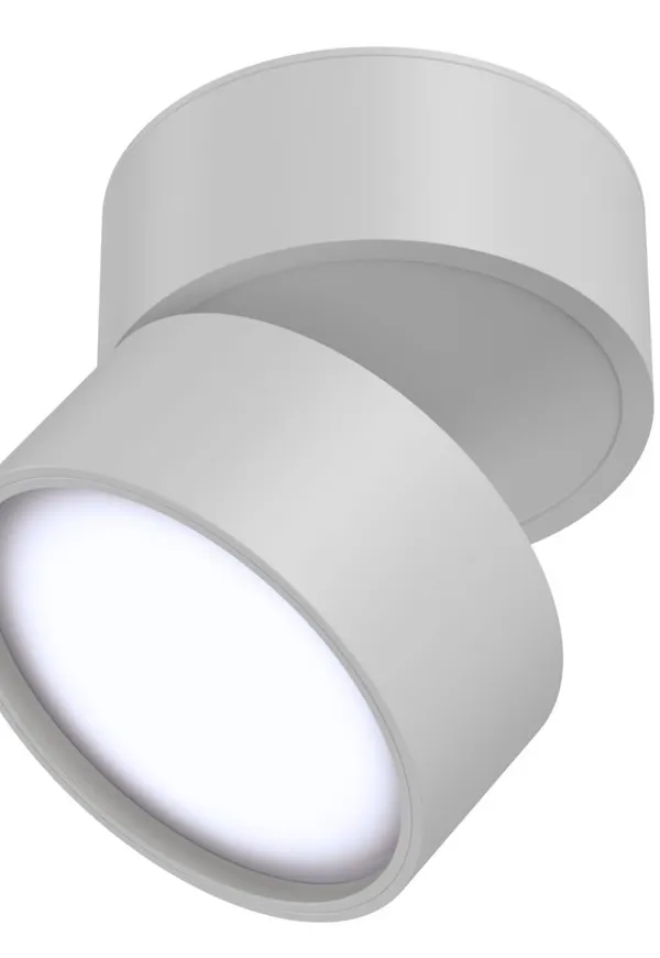 Maytoni taklampa som passar perfekt till sommaren 2025!