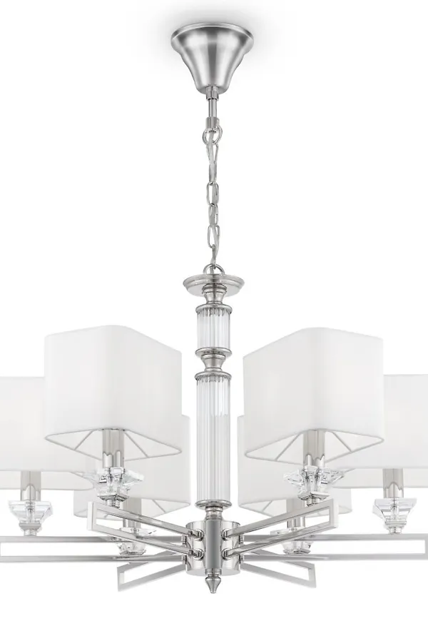 Superfin taklampa 2025 från Maytoni.