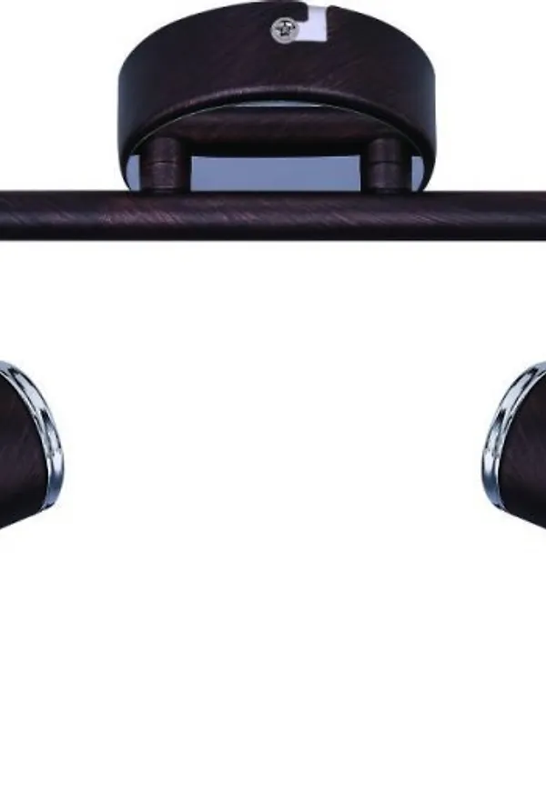 Globo Lighting lampa som passar perfekt till sommaren 2025!