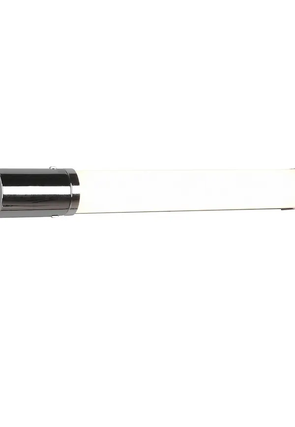Otroligt fin badrumslampa 2026 från Trio Lighting.