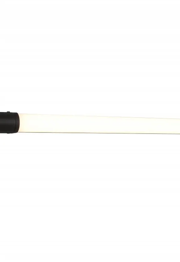 Otroligt fin vägglampa 2025 från Trio Lighting.