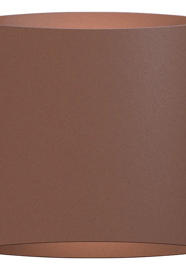 Belid vägglampa som passar perfekt till våren 2025!