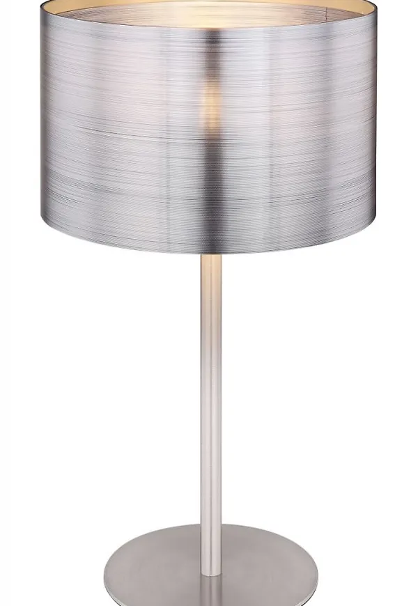 Jättesnygg lampa 2025 från Globo Lighting.