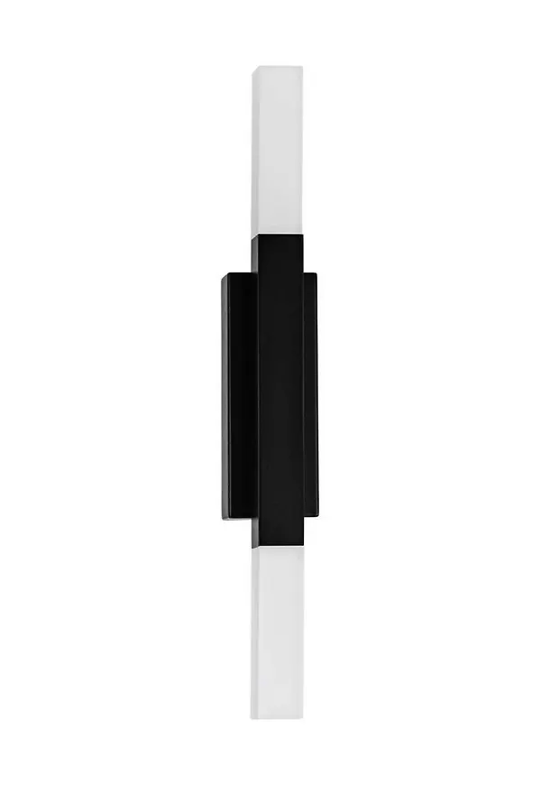 Söt vägglampa 2026 från Eglo.