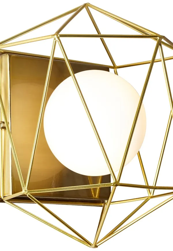 Brilliant vägglampa som passar perfekt till sommaren 2025!