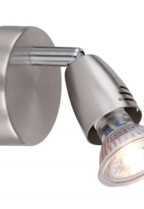 Globo Lighting lampa som passar perfekt till sommaren 2025!