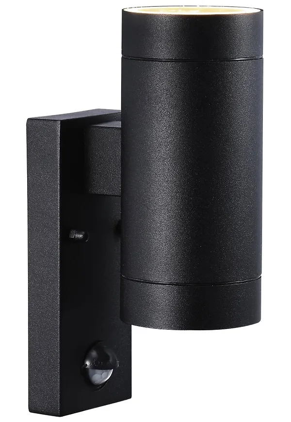 Riktigt snygg utomhusvägglampa 2025 från Nordlux.