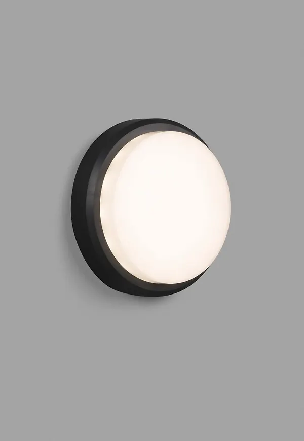 Snygg fasadlampa 2025 från Faro Barcelona.