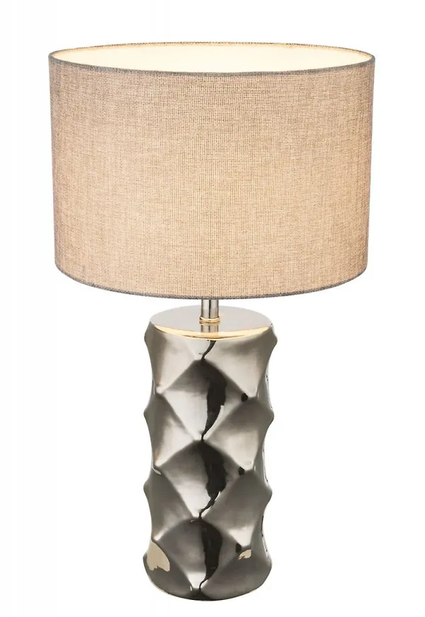 Globo Lighting bordslampa som passar perfekt till sommaren 2025!