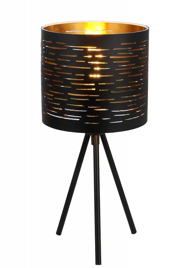 Elegant bordslampa 2025 från Globo Lighting.