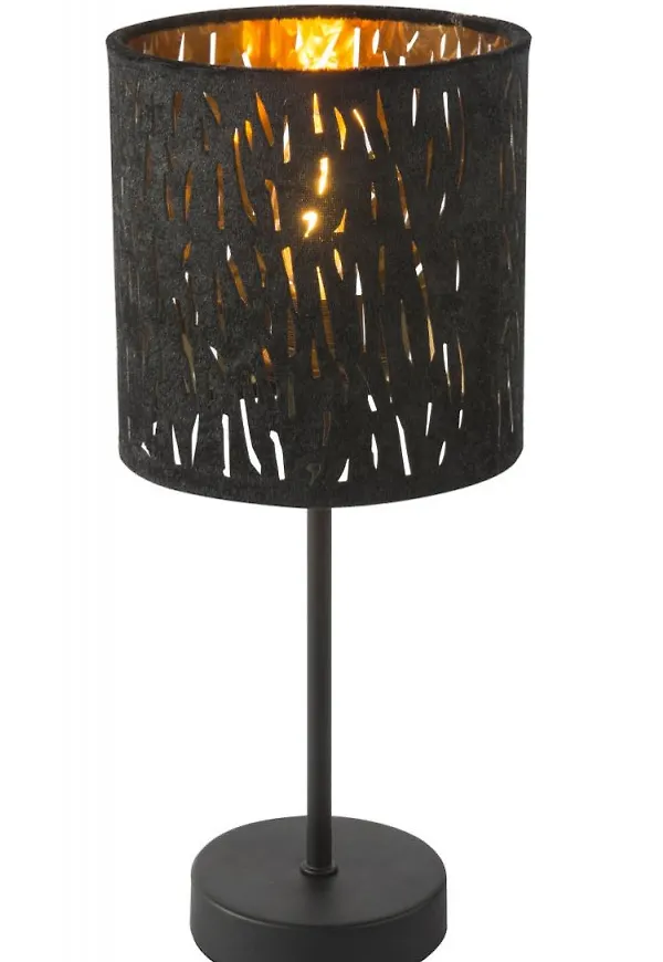 Moderiktig lampa 2025 från Globo Lighting.