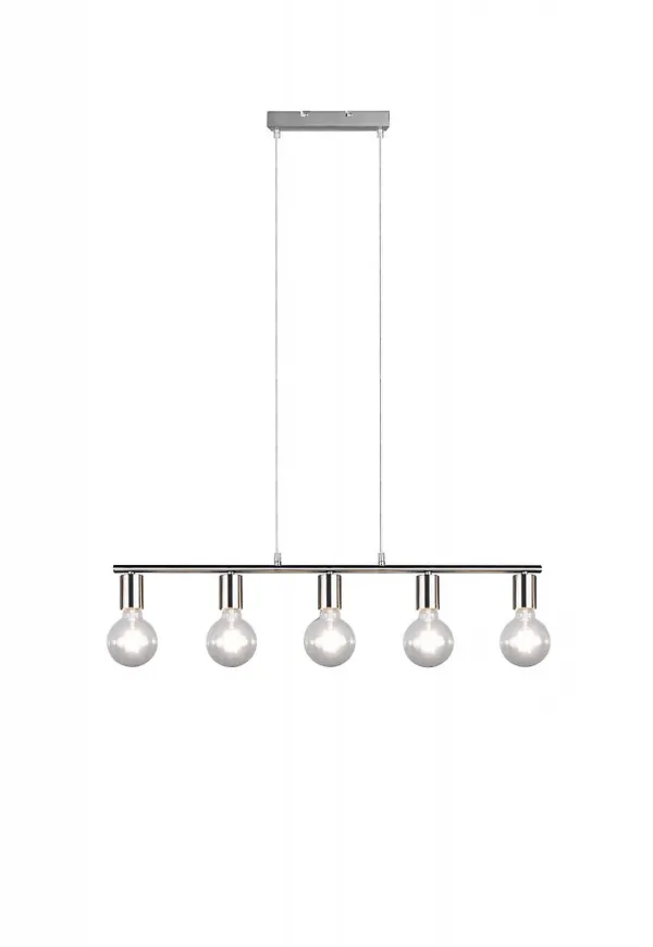 Ikonisk lampa 2025 från Trio Lighting.