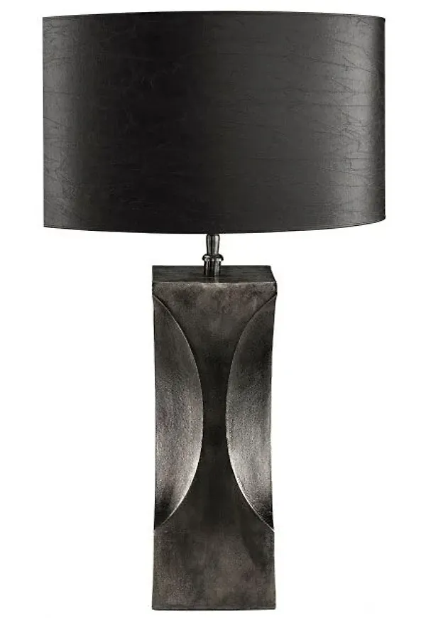 Komfortabel lampa 2025 från Artwood.