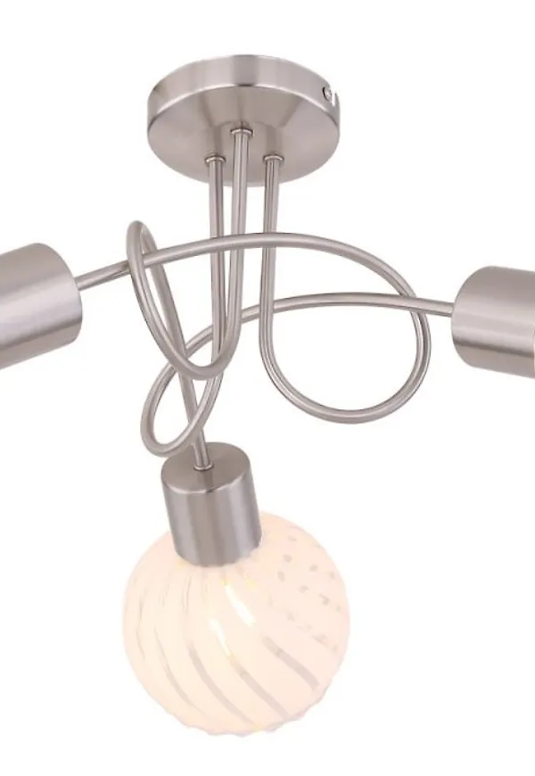 Söt lampa 2025 från Globo Lighting.