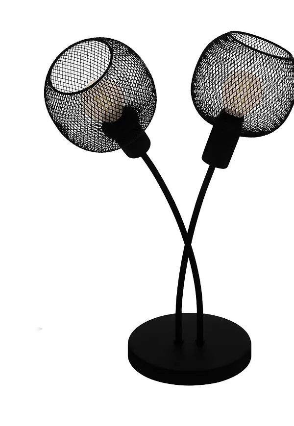 Exklusiv globlampa 2025 från Eglo.