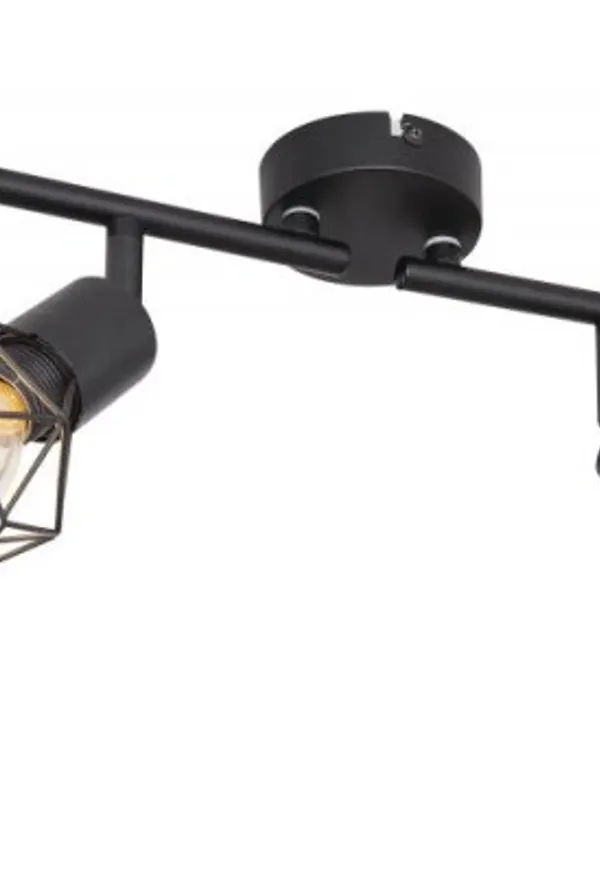 Smickrande lampa 2025 från Globo Lighting.